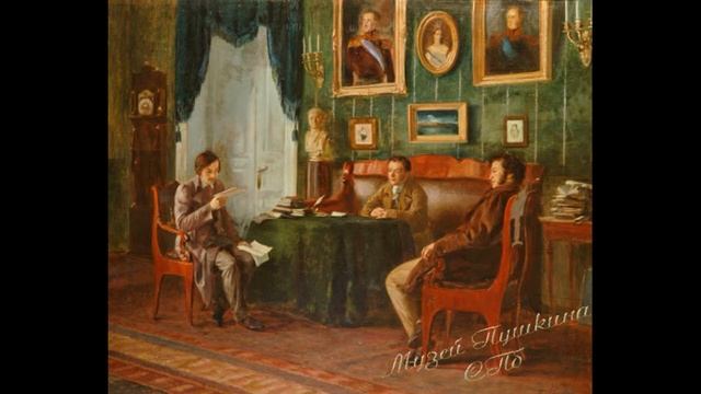 ЖУКОВСКИЙ – ДОБРЫЙ ГЕНИЙ ГОГОЛЯ. ЧАСТЬ 1. смотреть онлайн