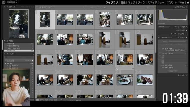知ってるだけで差がつく！Lightroomの時短テクがこれだ。 смотреть онлайн