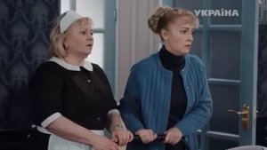 086 Райское место 2016 WEB DLRip Files x