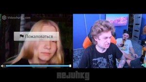 КАК УРАГАН ХОКАГЕ И ПУЛЯ ВЕСЕЛИЛИСЬ В ЧАТ РУЛЕТКЕ #2 / СМЕШНЫЕ МОМЕНТЫ // НАРЕЗКА СО СТРИМА