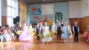 Танец на Осенний бал 2 "Б" класс