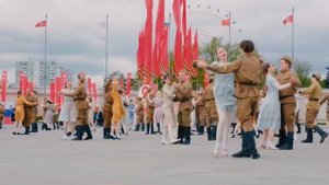 День Победы Весна 45 го года Венский вальс