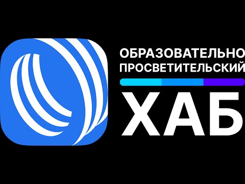 Лекция «Искусство обеспечения целостности данных».
