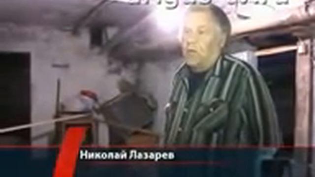 Подвальный птицевод смотреть онлайн