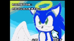 Sonic The Hedgehog (Russian SEGA Genesis Bootleg) Continue And Game Over