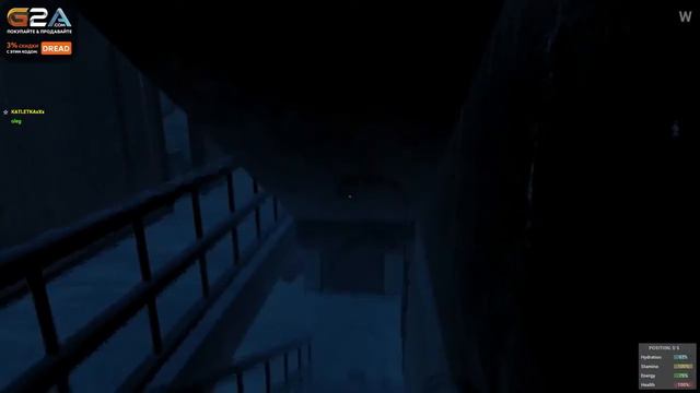 Solo и Dread в H1Z1 смотреть онлайн