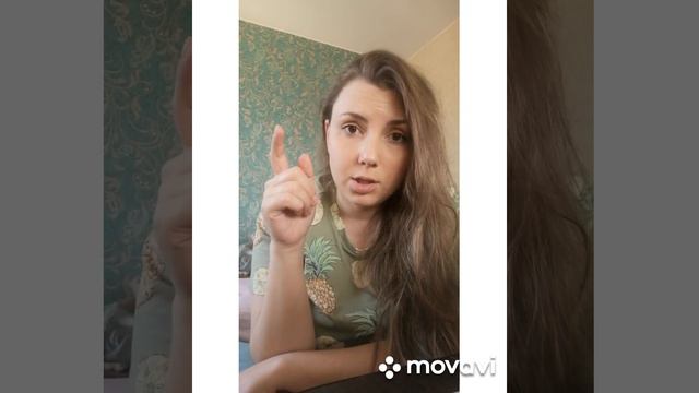 "10 желаний за 100 дней" смотреть онлайн