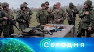 «Сегодня»: 1 октября 2022 года. 08:00 | Выпуск новостей | Новости НТВ