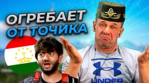 ТОЧИК ТОЖЕ ШУТЬ-ШУТЬ ВЗЯЛ ЗАЙМ! | БАНКРОТСТВО | Кузнецов | Аллиам