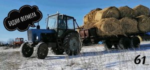 Трейлер №61 Т16 в коме. Мажара К700 под 80й беларус в перевозке рулонов. Ремонт подвески Газель.