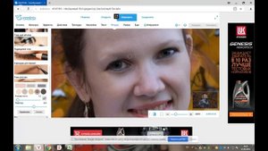 Как убрать седые волосы с фотографии