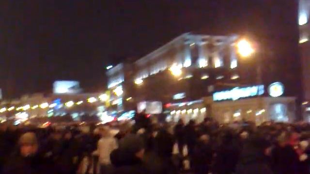 Акция на ленинградке! 07.12.2010 by http://vkontakte.ru/id13490490 смотреть онлайн