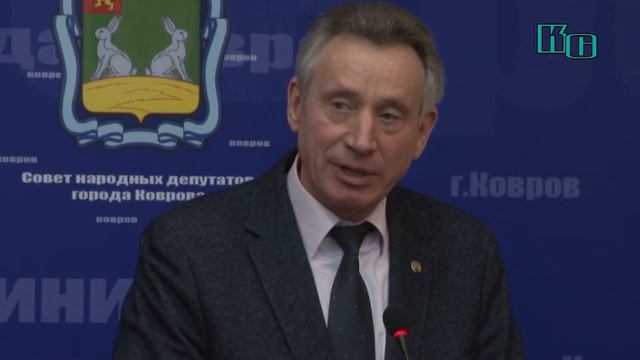 Петрушев почетный гражданин города Коврова смотреть онлайн