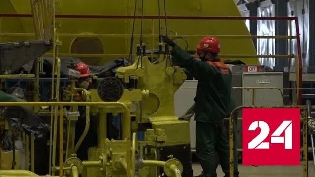 Киев занимается активной вербовкой сотрудников ЗАЭС - Россия 24 