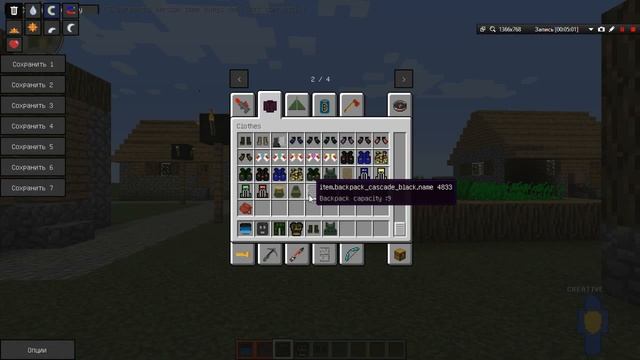 обзор мода ласт дейс на майнкрафт 1.7.10 смотреть онлайн