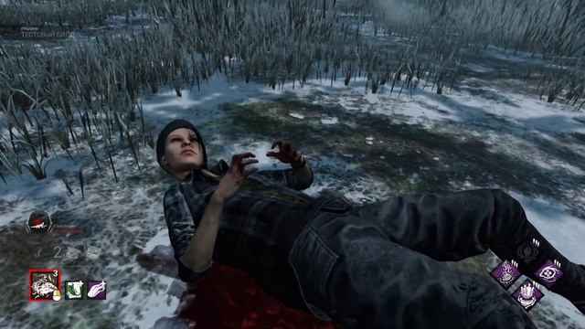 Мементо мори Художницы | the Artist Dead by Daylight смотреть онлайн