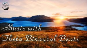 ? 20 минут расслабляющей музыки с Тета волнами 5 Гц. Музыка для медитации.
