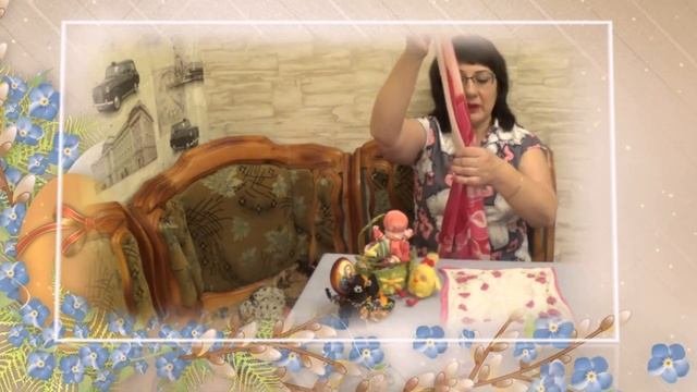 Кукла 