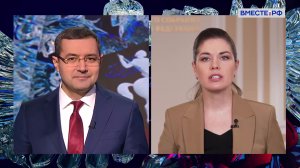 «Сенат». Выпуск 16 февраля 2024 года