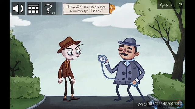 ТРОЛЛФЕЙС КВЕСТ ТВ ШОУ! прохождение под трендовые песни.