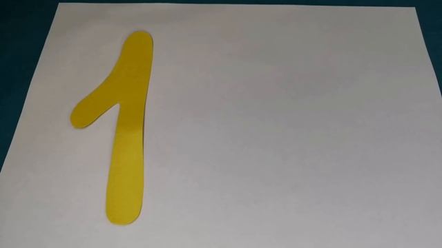 Учим цифры. Знакомство с цифрой 1. Обучающие видео для детей 2 лет