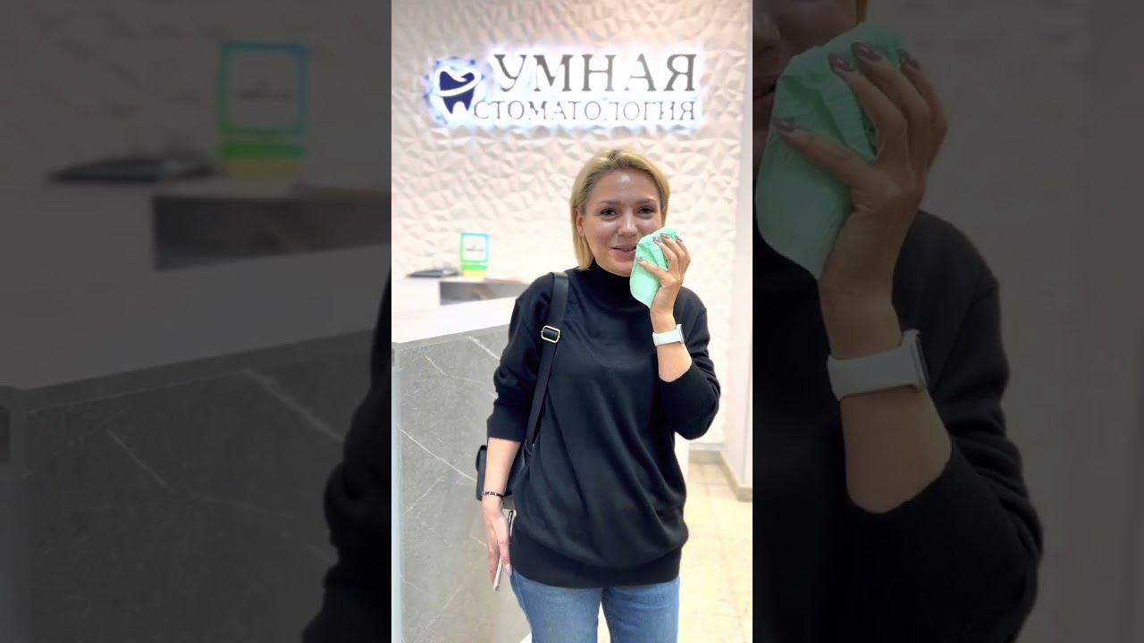 Отзыв имплантация