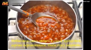Кисло-сладкий соус. Видео рецепт