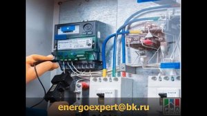 Председателю СНТ удалось согласовать в Россетях мощность на садоводов