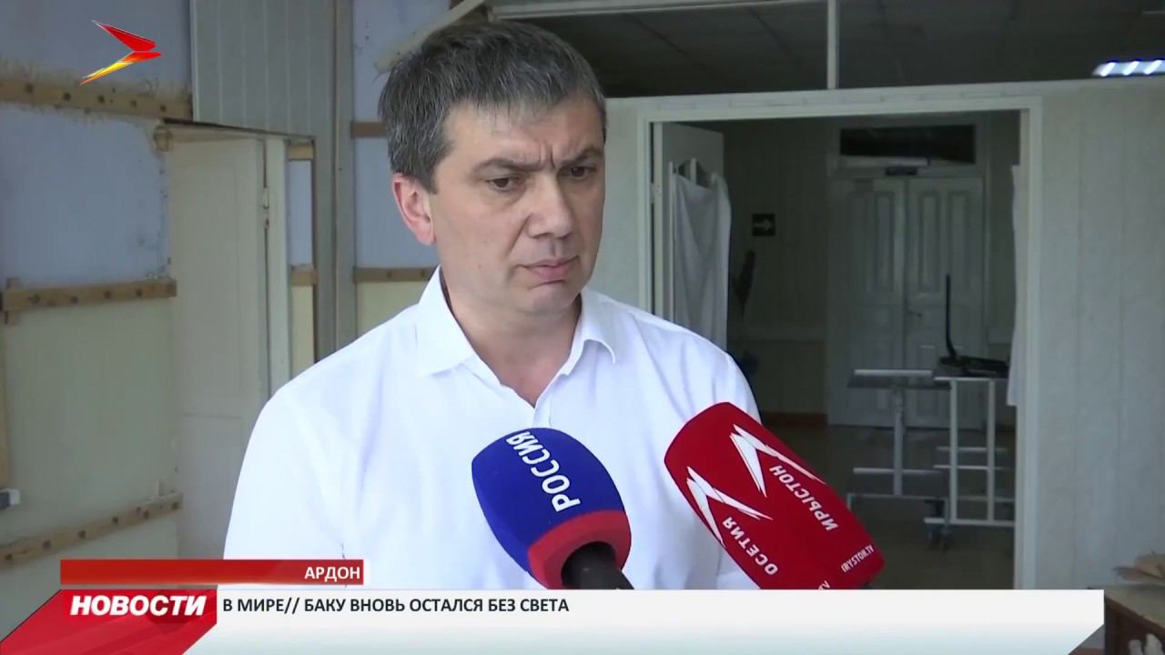 Долгожданный ремонт