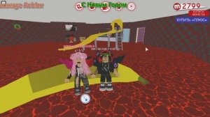 Мама я смотрю Аниме! Я очень крутой! Клип Роблокс