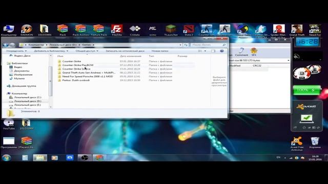 Текстур пак Cs Go для Css v34 смотреть онлайн