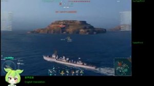 WoWS #65 2022/08/22