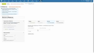 Интеграция Wildberries и МойСклад: как настроить и использовать