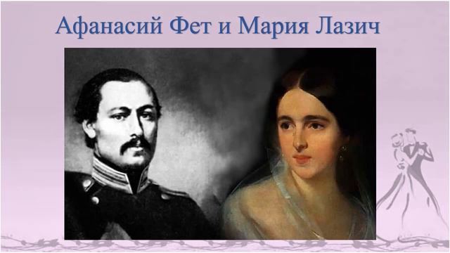 Спутник мой незримый смотреть онлайн