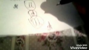 Как красиво писать?#УЧИТЕЛЬ