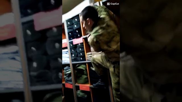 Спустя время