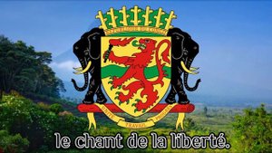 Национальный гимн Республики Конго / The national anthem republic of the kongo
