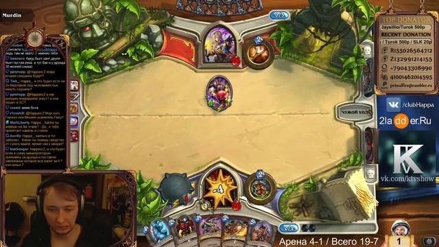 Salty Hammer смотреть онлайн