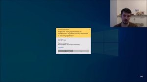 Как перепрошить Bios на материнских платах MSI прямо из Windows ?