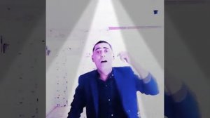 Паше я гури поёт забар