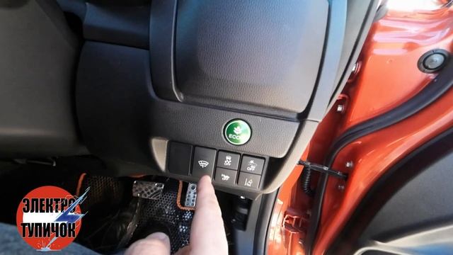 Honda Fit Hybrid GP5/GP6. Это видео нужно для того чтобы вы поняли во, что превратился Fit потом..