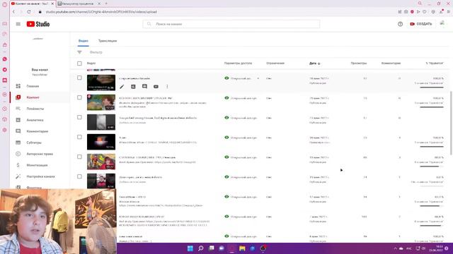 почему не смотрите видео? смотреть онлайн