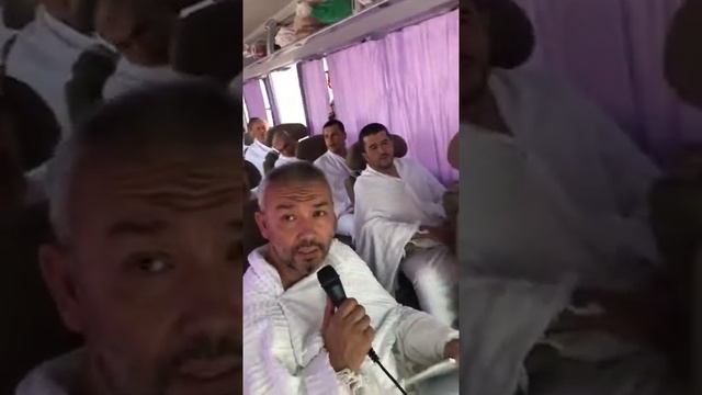 Хаж Ургут 2019 Гус смотреть онлайн