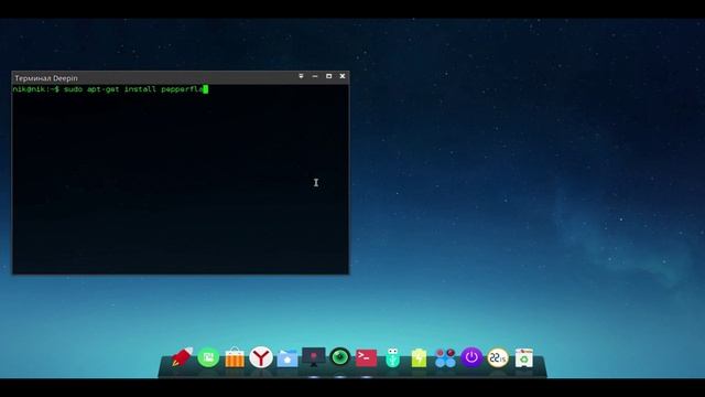 Установка Adobe Flash Player (для браузера) в дистибутивах Linux смотреть онлайн