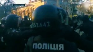 Павел Пламенев " Уважай Нашу Власть ! "