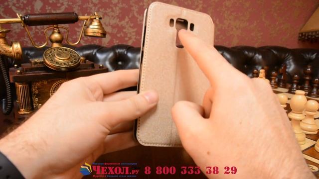 Фирменный оригинальный чехол-книжка для ASUS ZenFone 3 Laser ZC551KL смотреть онлайн