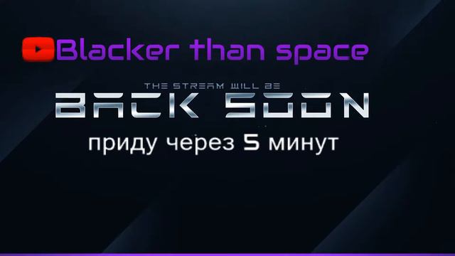 DBD \ найди и устрани смотреть онлайн