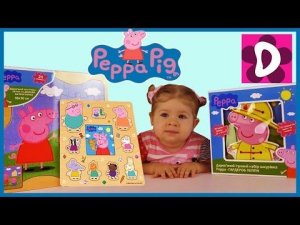 ✿ СВИНКА ПЕППА Игрушки Деревянные Пазлы и Набор-Шнуровка Peppa Pig toys unboxing