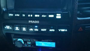 Пересвет подсветки оптитрона Prado 120