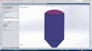 SolidWorks инструменты ОТСТУП и ПЕРЕСЕЧЕНИЕ